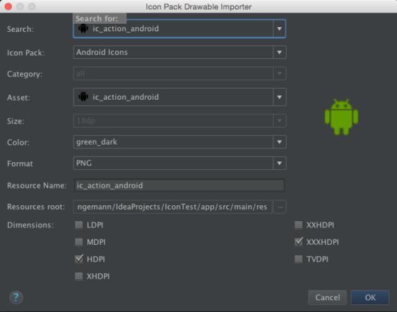 android studio app directory size