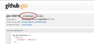 coda 2 download